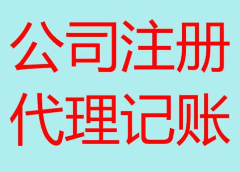 通州长期“零申报”有什么后果？